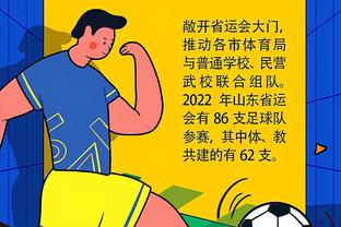 媒体人：国足输中国香港对FIFA积分很不利，正赛很难抱太多指望
